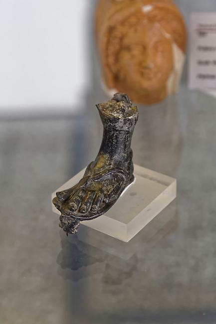 Téhéran-Musée archéologique-109